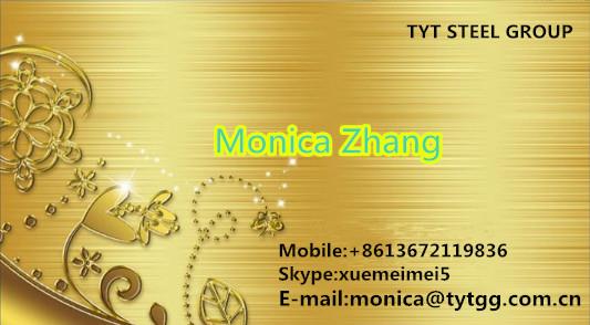 MONICA名片_副本.jpg