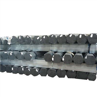 0.25-50 mm debljine pocinčane čelične cijevi